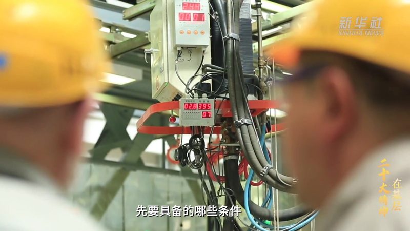 智能客服行业案例解析：如何挑选优质解决方案
