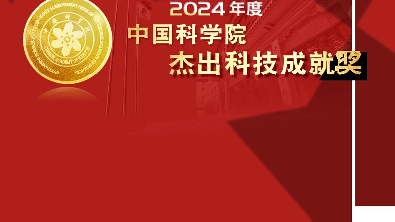 RPA 自动化办公效率