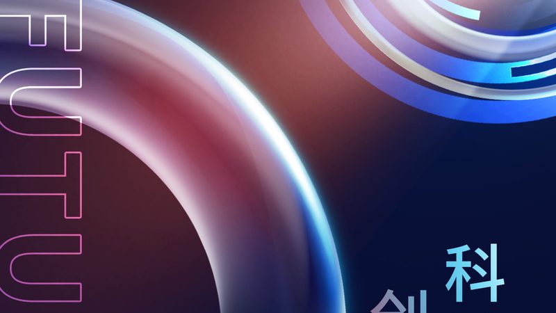 微服务架构下的网关选型：关键考量与误区解析