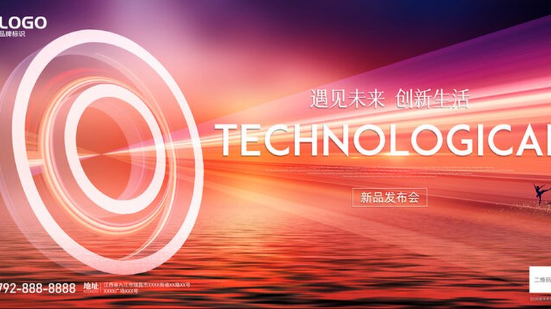 广州系统集成商代理：揭秘企业IT架构的幕后推手