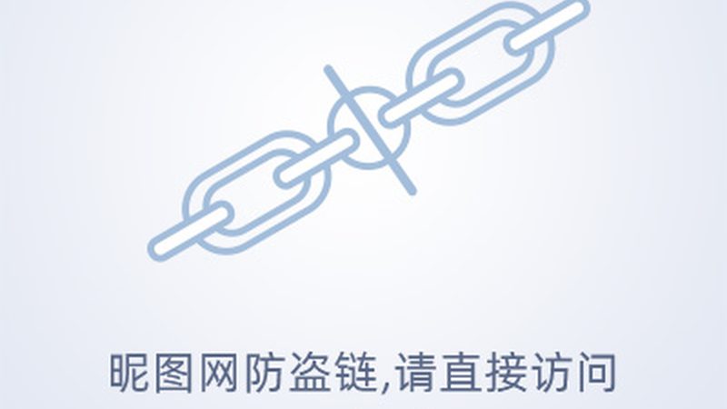 北京企业数字化转型：路径与策略解析